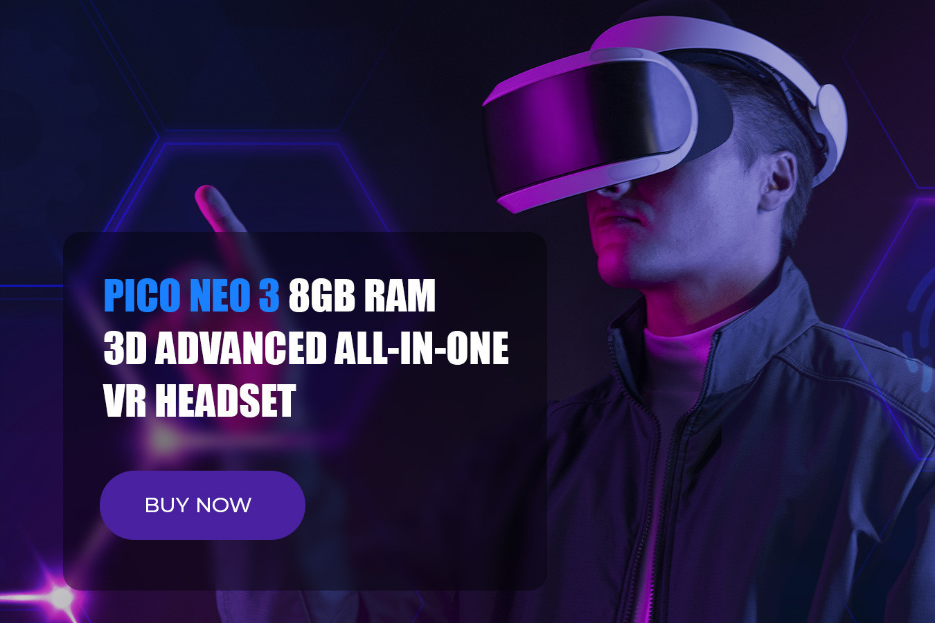 لافتة الخصومات